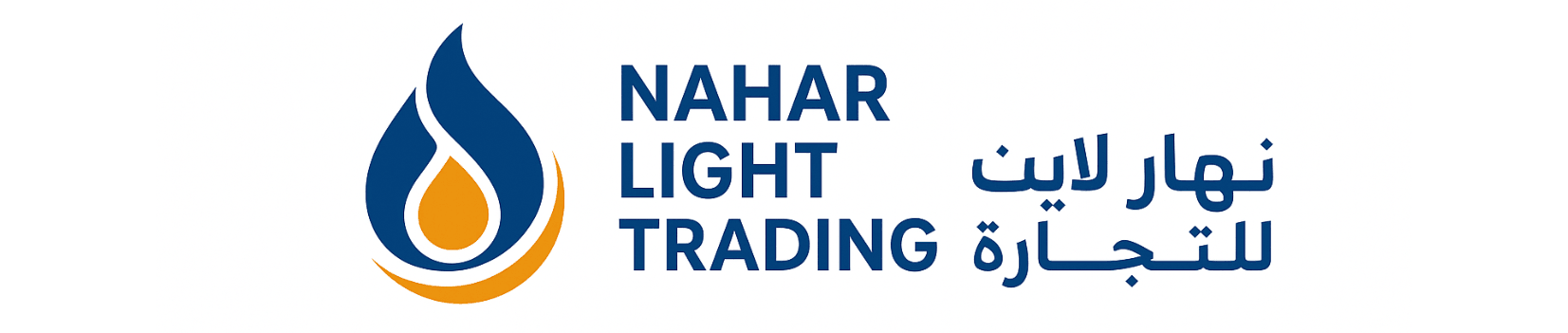 NAHAR LIGHT